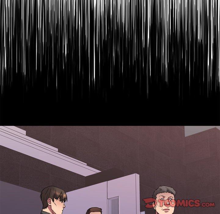 Desire Food Chain Raw Chapter 28 Page 45