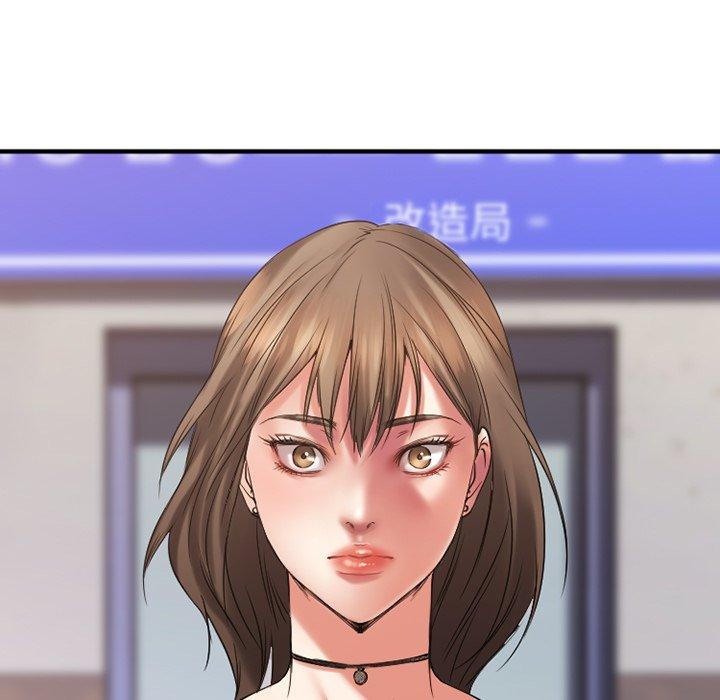 Desire Food Chain Raw Chapter 28 Page 87