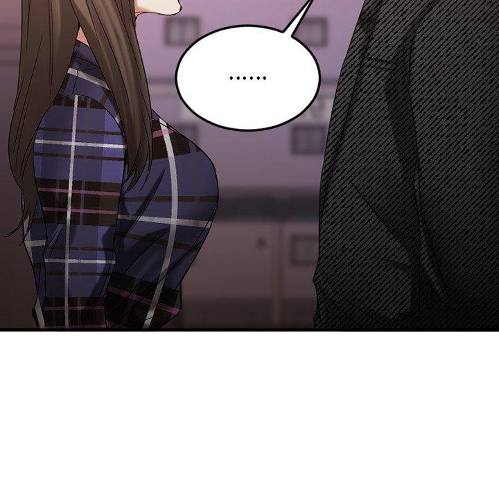 Desire Food Chain Raw Chapter 29 Page 33