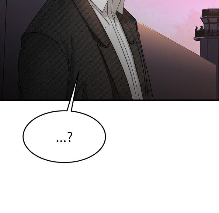 Desire Food Chain Raw Chapter 29 Page 8