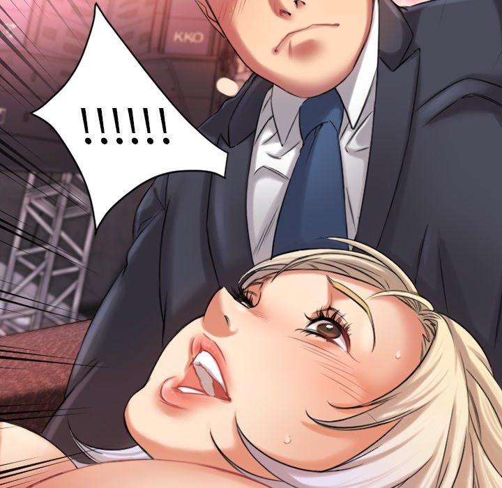 Desire Food Chain Raw Chapter 3 Page 12