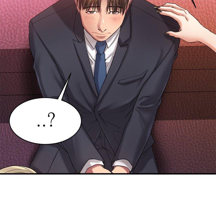 Desire Food Chain Raw Chapter 3 Page 30