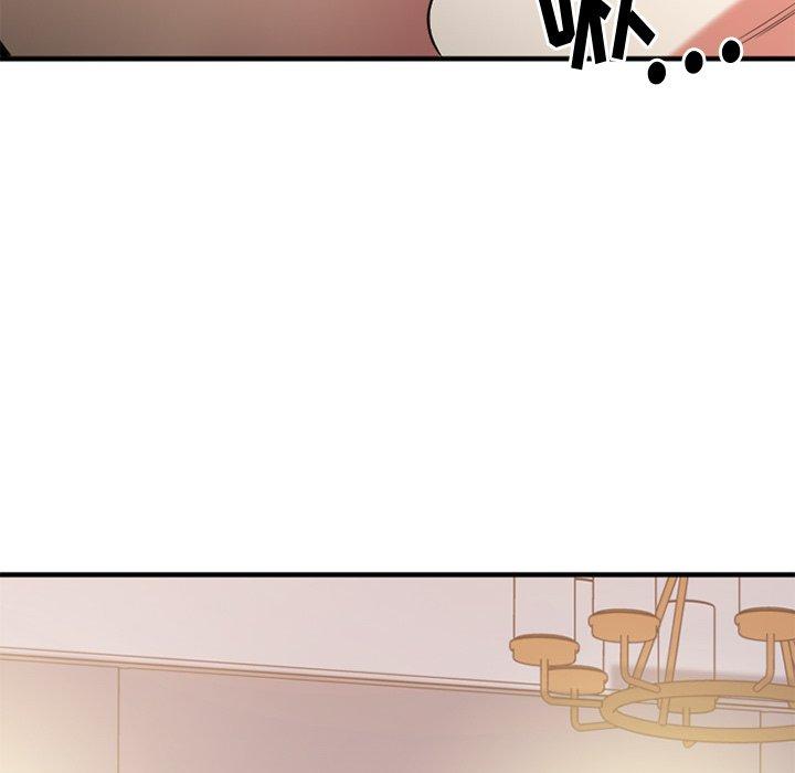 Desire Food Chain Raw Chapter 30 Page 128