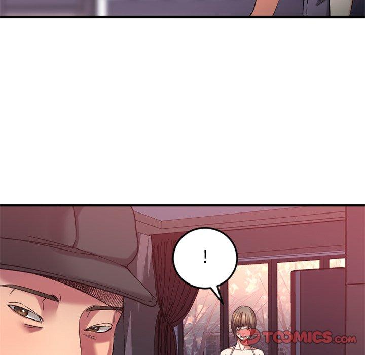 Desire Food Chain Raw Chapter 30 Page 21