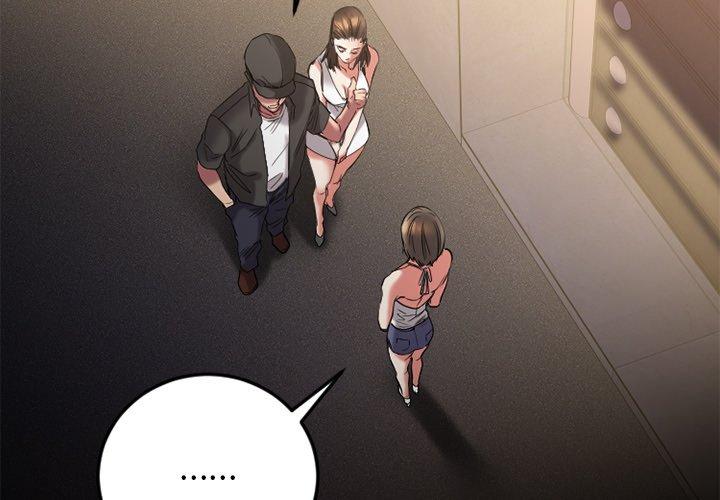 Desire Food Chain Raw Chapter 30 Page 4