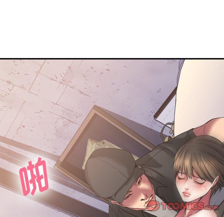 Desire Food Chain Raw Chapter 30 Page 66