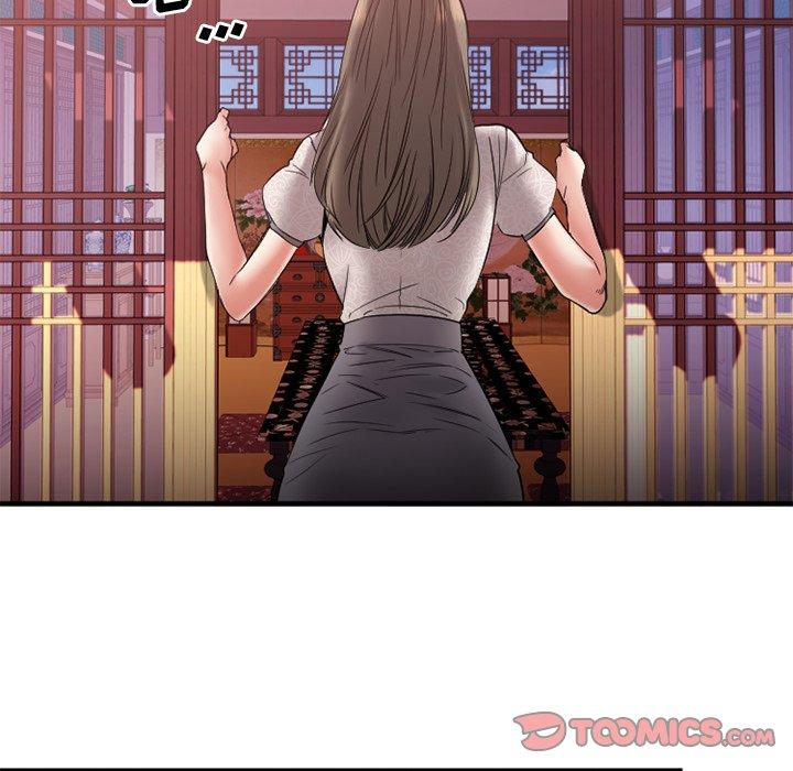Desire Food Chain Raw Chapter 31 Page 135