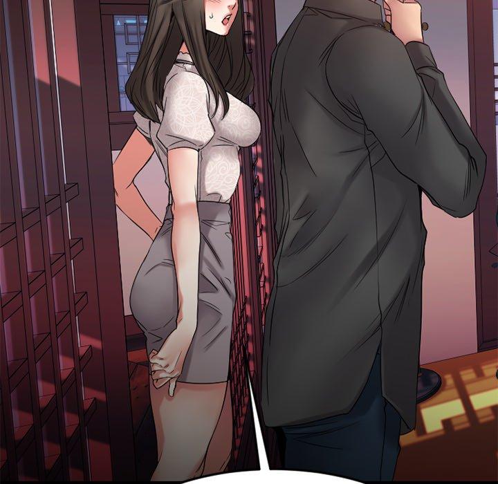 Desire Food Chain Raw Chapter 31 Page 139