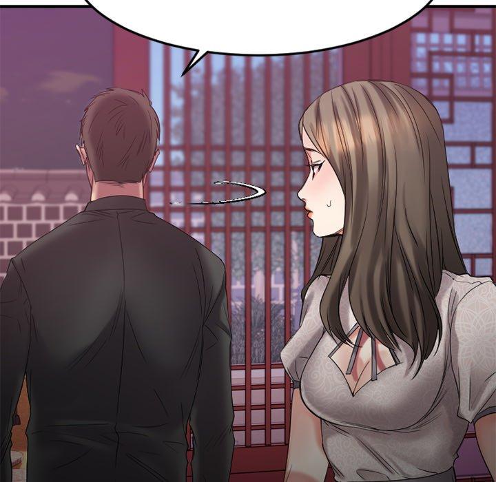 Desire Food Chain Raw Chapter 31 Page 141