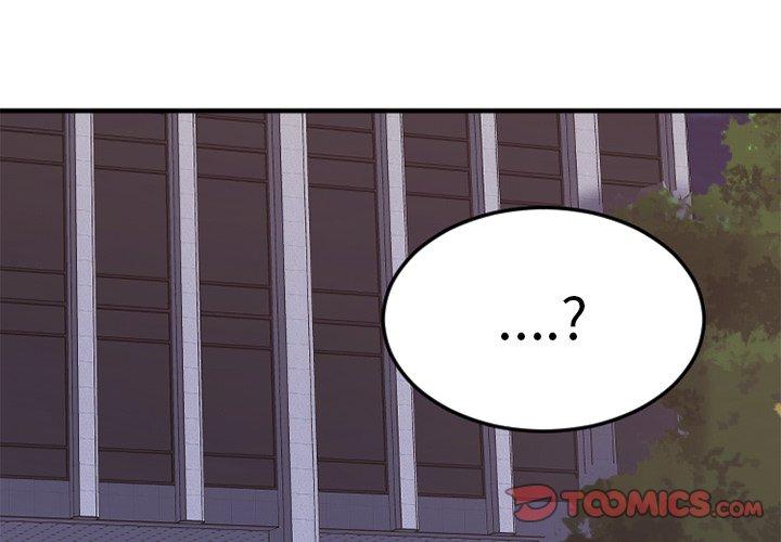 Desire Food Chain Raw Chapter 31 Page 4