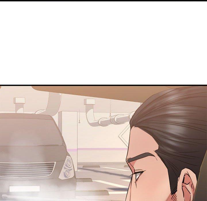 Desire Food Chain Raw Chapter 32 Page 14