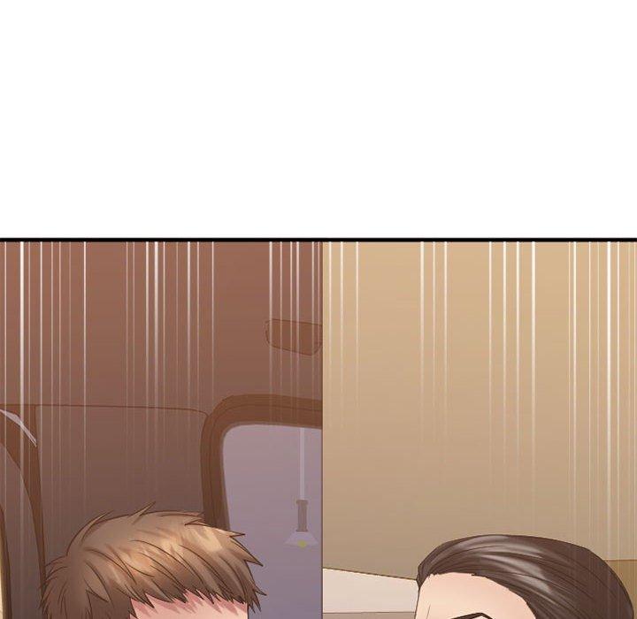 Desire Food Chain Raw Chapter 32 Page 16