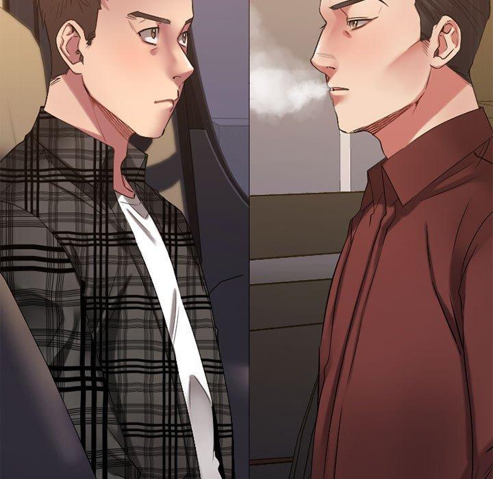 Desire Food Chain Raw Chapter 32 Page 17