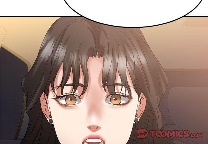 Desire Food Chain Raw Chapter 32 Page 3