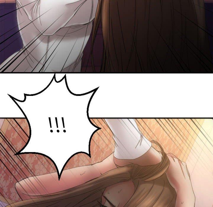 Desire Food Chain Raw Chapter 33 Page 151