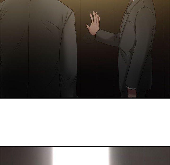 Desire Food Chain Raw Chapter 33 Page 16