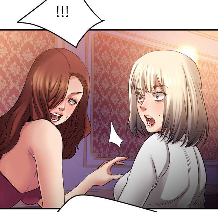 Desire Food Chain Raw Chapter 33 Page 161