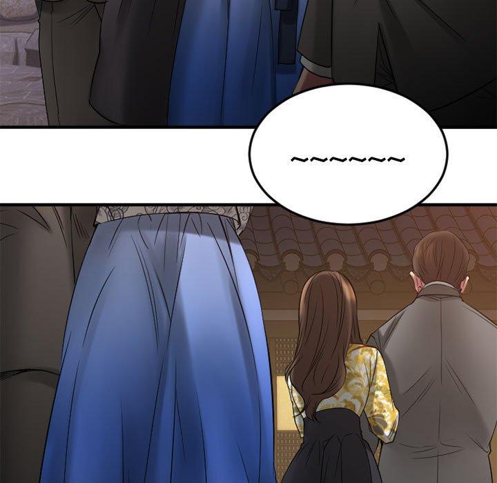 Desire Food Chain Raw Chapter 33 Page 29