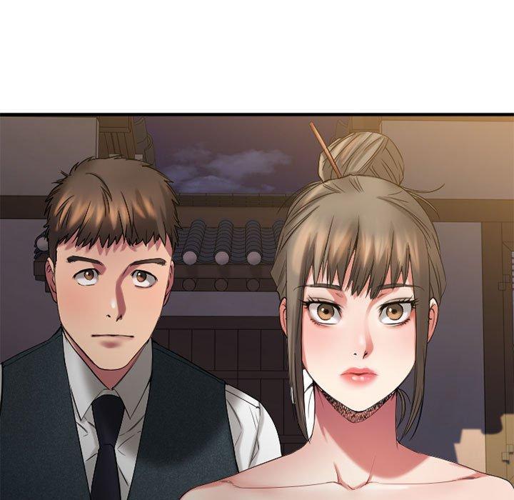 Desire Food Chain Raw Chapter 33 Page 31