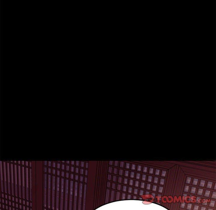 Desire Food Chain Raw Chapter 33 Page 45