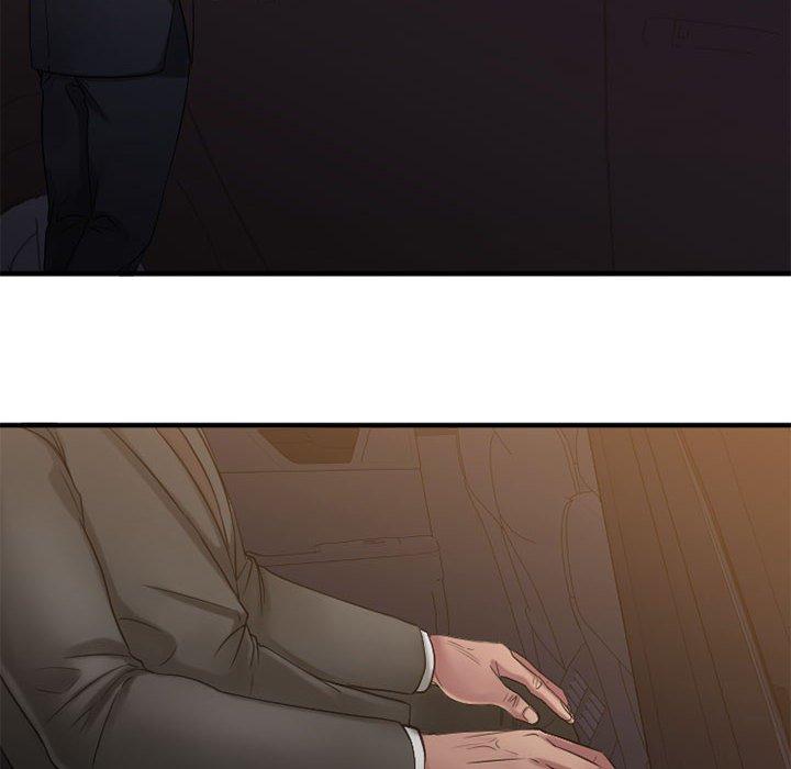 Desire Food Chain Raw Chapter 33 Page 6