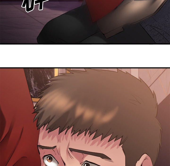 Desire Food Chain Raw Chapter 34 Page 115