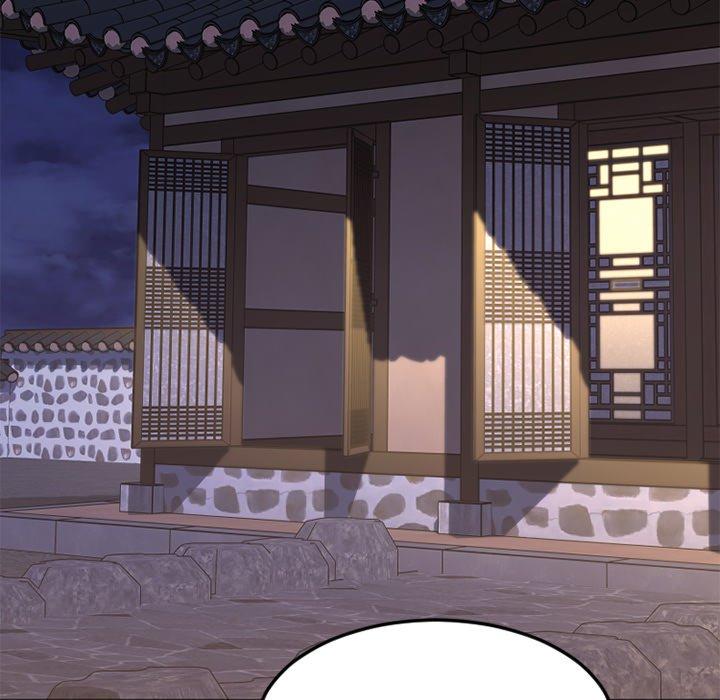 Desire Food Chain Raw Chapter 34 Page 128