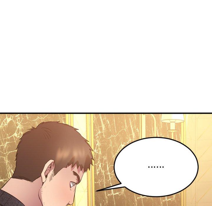 Desire Food Chain Raw Chapter 34 Page 20