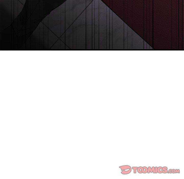 Desire Food Chain Raw Chapter 34 Page 75