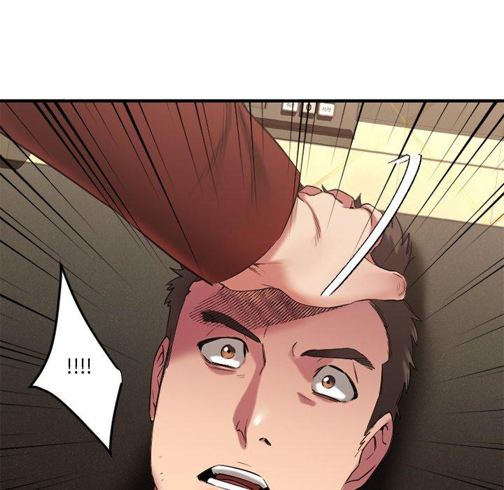 Desire Food Chain Raw Chapter 34 Page 76