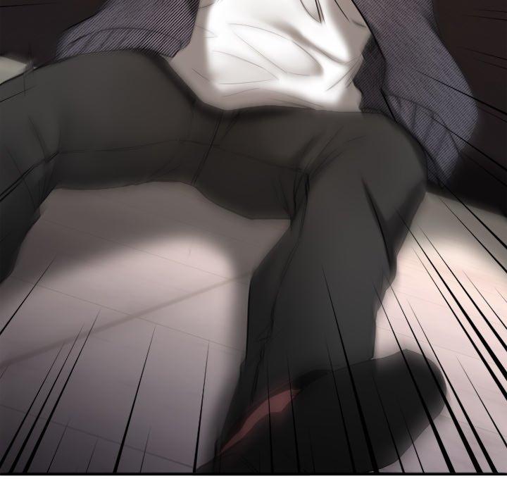Desire Food Chain Raw Chapter 34 Page 82