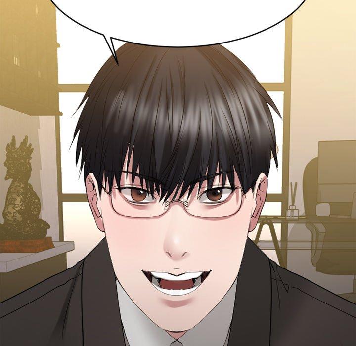 Desire Food Chain Raw Chapter 35 Page 122