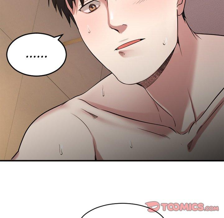 Desire Food Chain Raw Chapter 35 Page 33