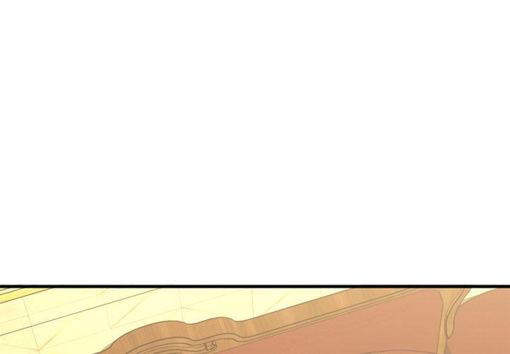 Desire Food Chain Raw Chapter 35 Page 4