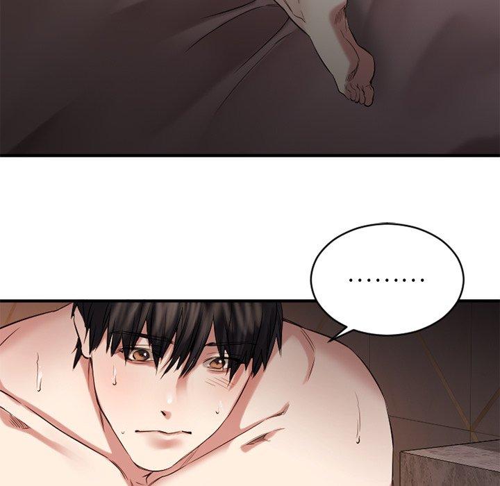 Desire Food Chain Raw Chapter 35 Page 43