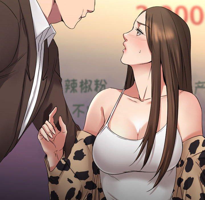 Desire Food Chain Raw Chapter 37 Page 30