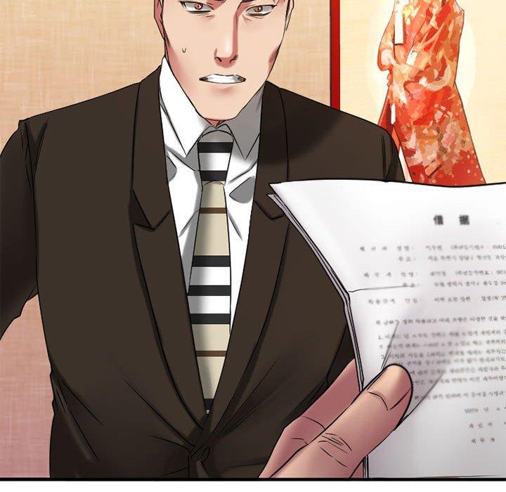 Desire Food Chain Raw Chapter 38 Page 110