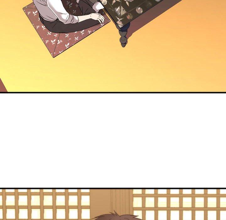 Desire Food Chain Raw Chapter 38 Page 167