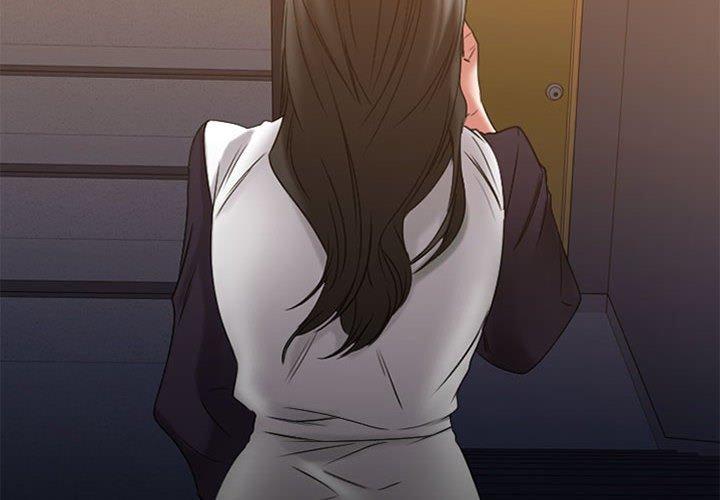 Desire Food Chain Raw Chapter 38 Page 2