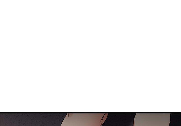Desire Food Chain Raw Chapter 38 Page 4