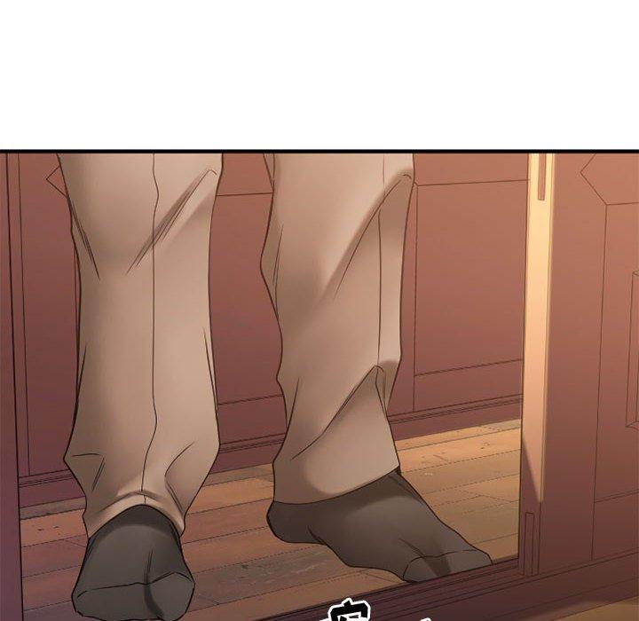Desire Food Chain Raw Chapter 39 Page 105