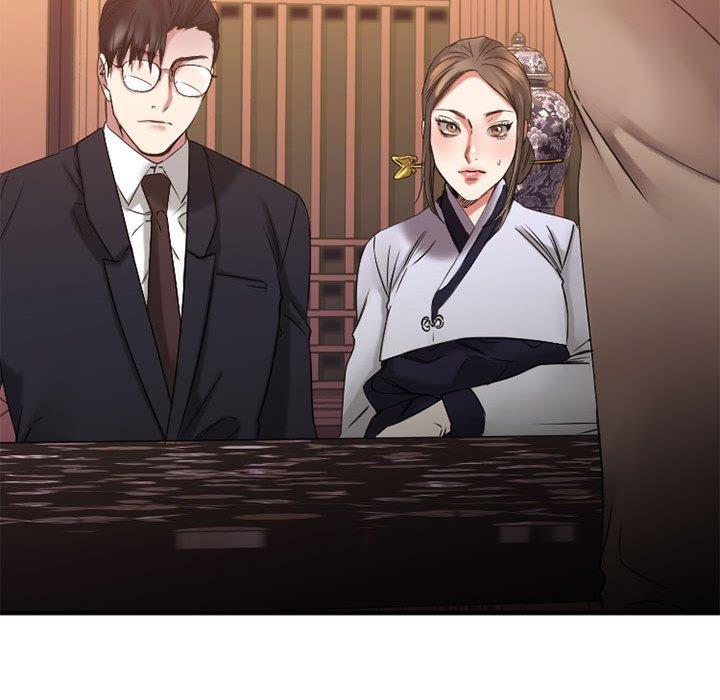 Desire Food Chain Raw Chapter 39 Page 118