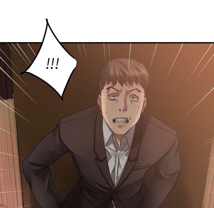 Desire Food Chain Raw Chapter 39 Page 137