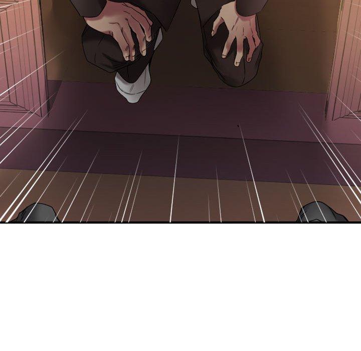 Desire Food Chain Raw Chapter 39 Page 138