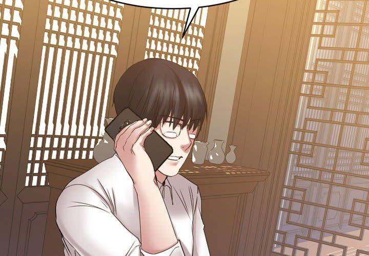 Desire Food Chain Raw Chapter 39 Page 2