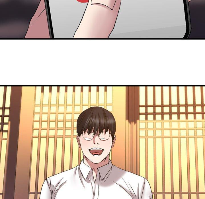 Desire Food Chain Raw Chapter 39 Page 7