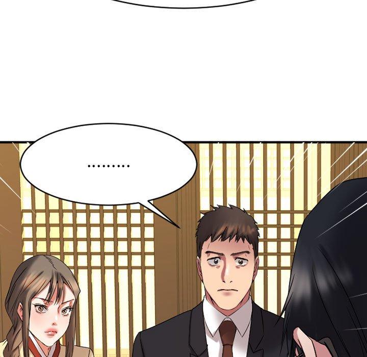 Desire Food Chain Raw Chapter 39 Page 9