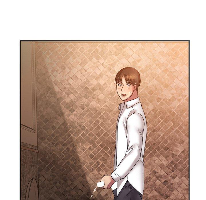 Desire Food Chain Raw Chapter 4 Page 15