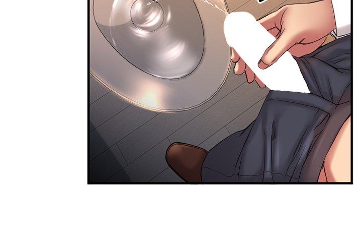 Desire Food Chain Raw Chapter 4 Page 4