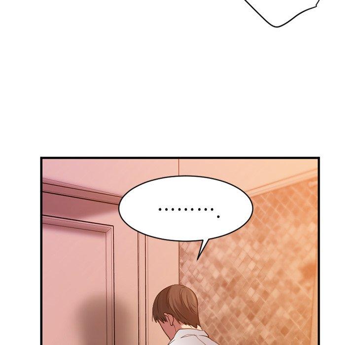 Desire Food Chain Raw Chapter 4 Page 70
